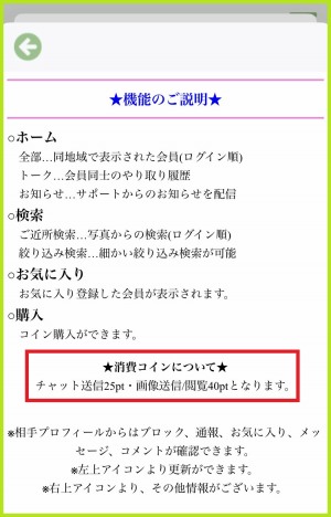 熟女との出会い方おすすめ10選。最短即日で美熟女と出会う方法を大公開！ | Smartlog出会い