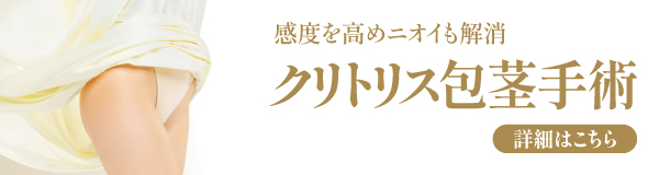 夜のお悩み解決！【SEXの相性】って何？！ | sweetweb.jp