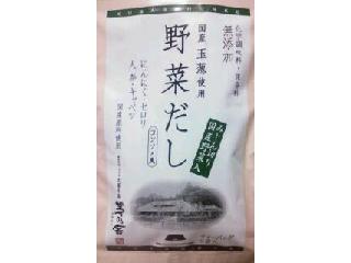 茅乃舎のだしに似てる商品は？野菜だしの類似品も調査！