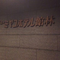 焼津の周辺でサイクリングができる人気のホテルランキング【楽天トラベル】