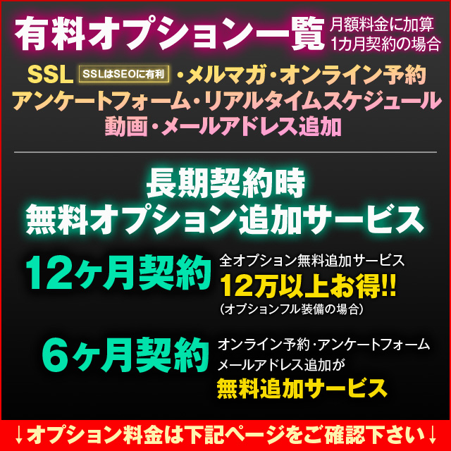 風俗で働く理由は？はじめる動機・きっかけを事例別に紹介！ ｜風俗未経験ガイド｜風俗求人【みっけ】