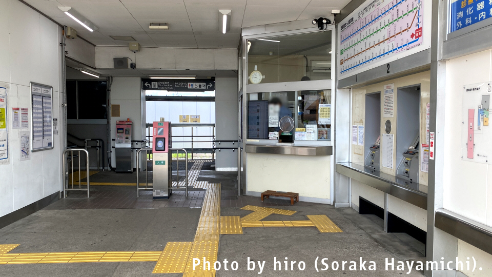 九州の旅(7) 大分駅をうろうろ | 川崎駅