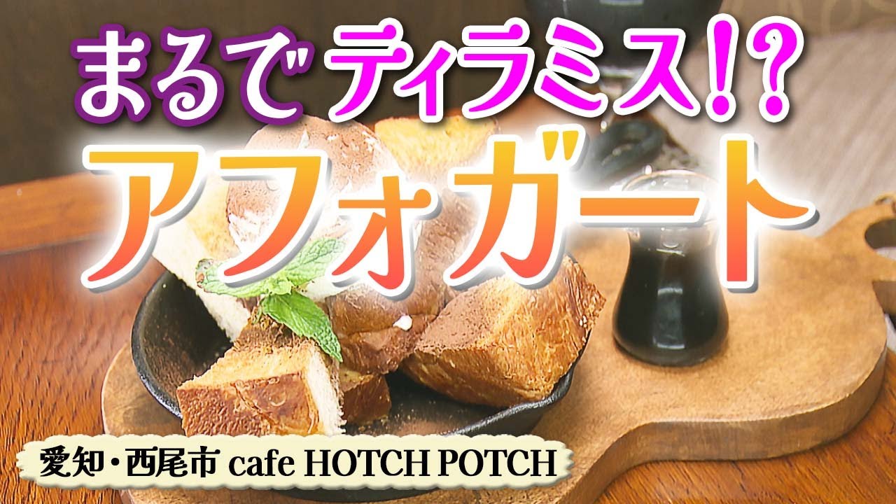 ガッツリお肉食べたい！キッチン俺んち！ | 八王子ランチ| まいぷれ[八王子市]