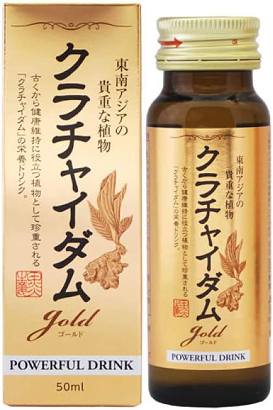 コンビニで買える「精力ドリンク」飲み比べ！王道・凄十から飲むTENGAまで « 日刊SPA!