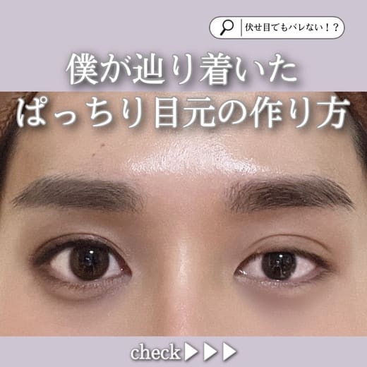 噂のルジョーニードルセラム針美容クリーム。目元口元ふっくらに！？ - コスメ・美容の本音口コミサイト|ビューティーアイテム徹底レビュー