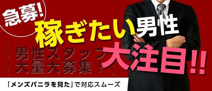 新人あみ(横手)（25） 奥さんの香り -