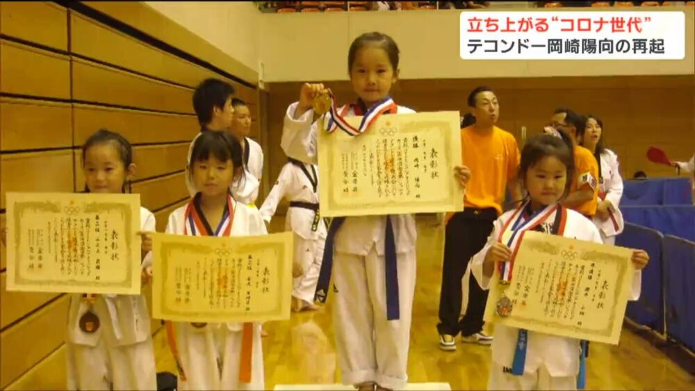 6/23 岡崎市総合公園武道館 国民スポーツ大会バレーボール愛知県予選 トヨタ自動車サンピエナ📷 新加入選手たち