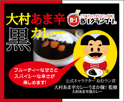 ことし最大の満月🌕 地球と月が1年で最も接近することで、ふだんよりも大きく、明るく輝いて見える満月のことを「スーパームーン」というそうです🌕 