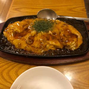 陸前白沢