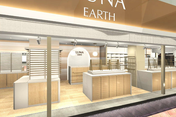 EARTH/E 吉祥寺店(アース エレガンス キチジョウジテン)の予約＆サロン情報 |