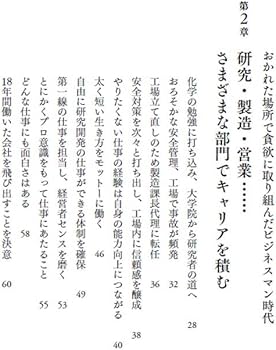 ハル・ベリー、恋は大器晩成型!? 58歳でやっとつかんだ「幸せのカタチ」