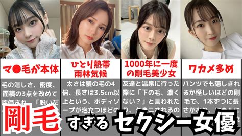 スレンダーAV女優おすすめランキングTOP22｜引き締まったウエストが魅力的なAV女優を厳選 – MGS動画コラム