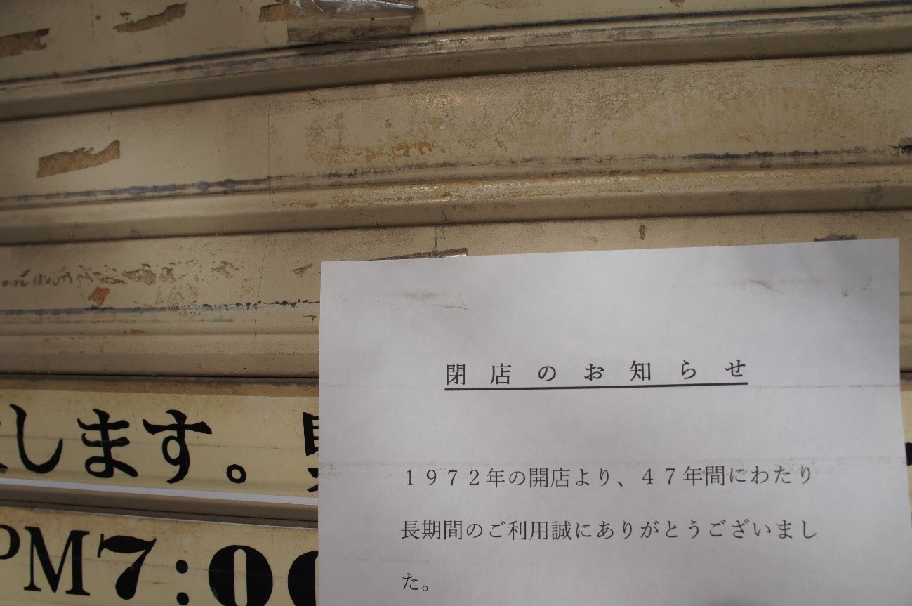 実録】名刺の裏にLINEのIDが！女性に聞いた「仕事の取引先やお客さんとの恋愛エピソード」 | NOVIO(ノービオ)