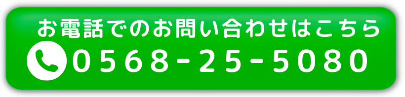 尿検査で何が分かるの？ - ケアプロ株式会社