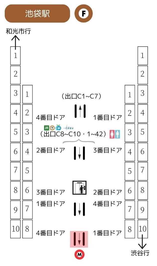 SHOT BAR TERMINAL【公式】