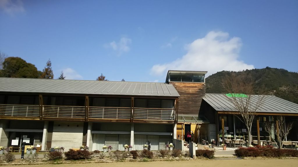 りんくうの湯 - 泉佐野市りんくう往来南/スーパー銭湯