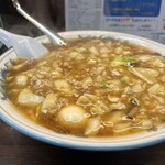 深夜まで営業してるって助かるんです！函館市本町にあるラーメン屋「鶏白湯そば 星（あかり）」さんにて鶏白湯と知床鶏丼をキメてきました :