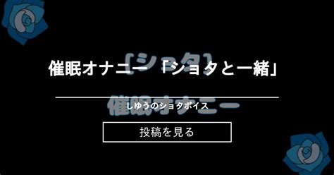 女性向け】性器に触れずに最高に気持ちよくなる！「脳イキ」オナニーのやり方 | 日刊SODオンライン