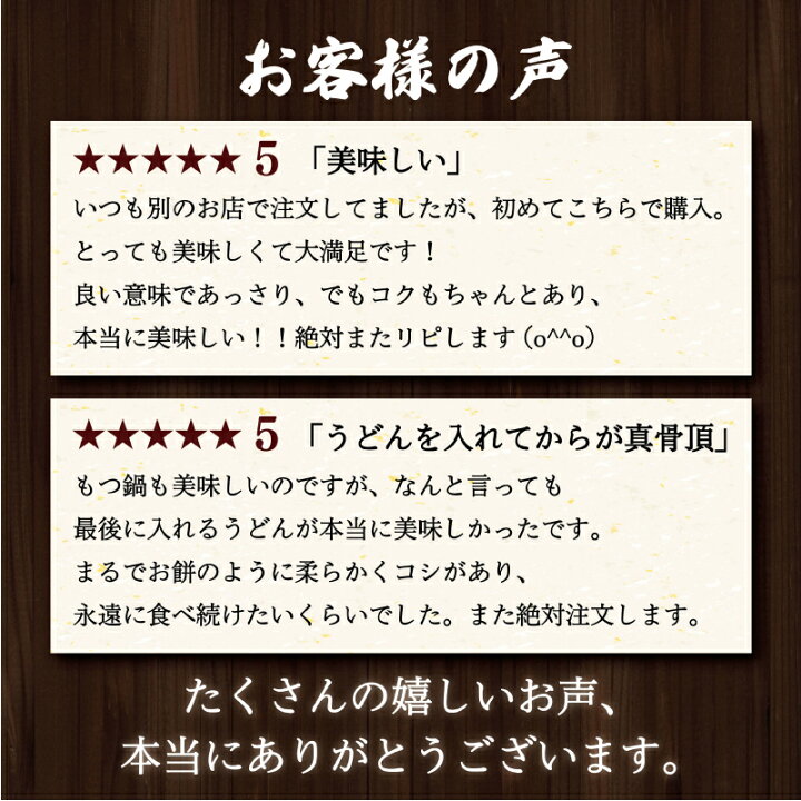 真骨頂」の意味と使い方や由来は？「真骨頂を発揮」とは｜類義語・例文｜語彙力.com