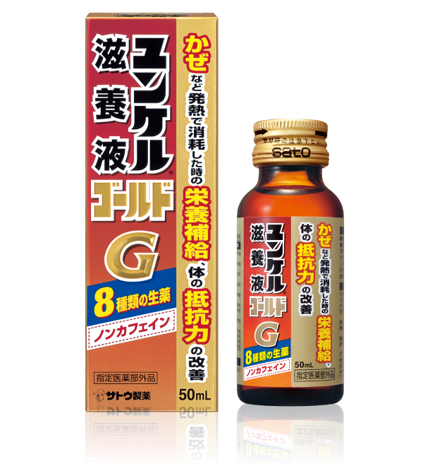 凄十って本当に効果あるの？購入する前に飲んだ人の口コミを参考にしよう | ザヘルプM