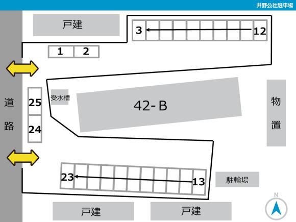 群馬県高崎市井野町1322の地図 住所一覧検索｜地図マピオン