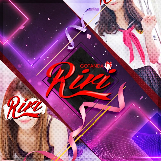 Riri【リリ】 (@Riri590934) /