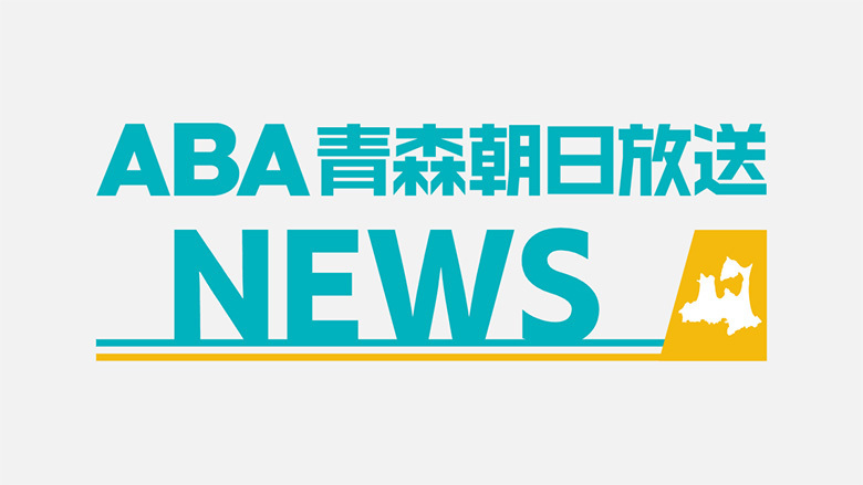 淫行とは？逮捕されるケース、刑罰や対処法を弁護士が解説 | 刑事事件の相談はデイライト法律事務所