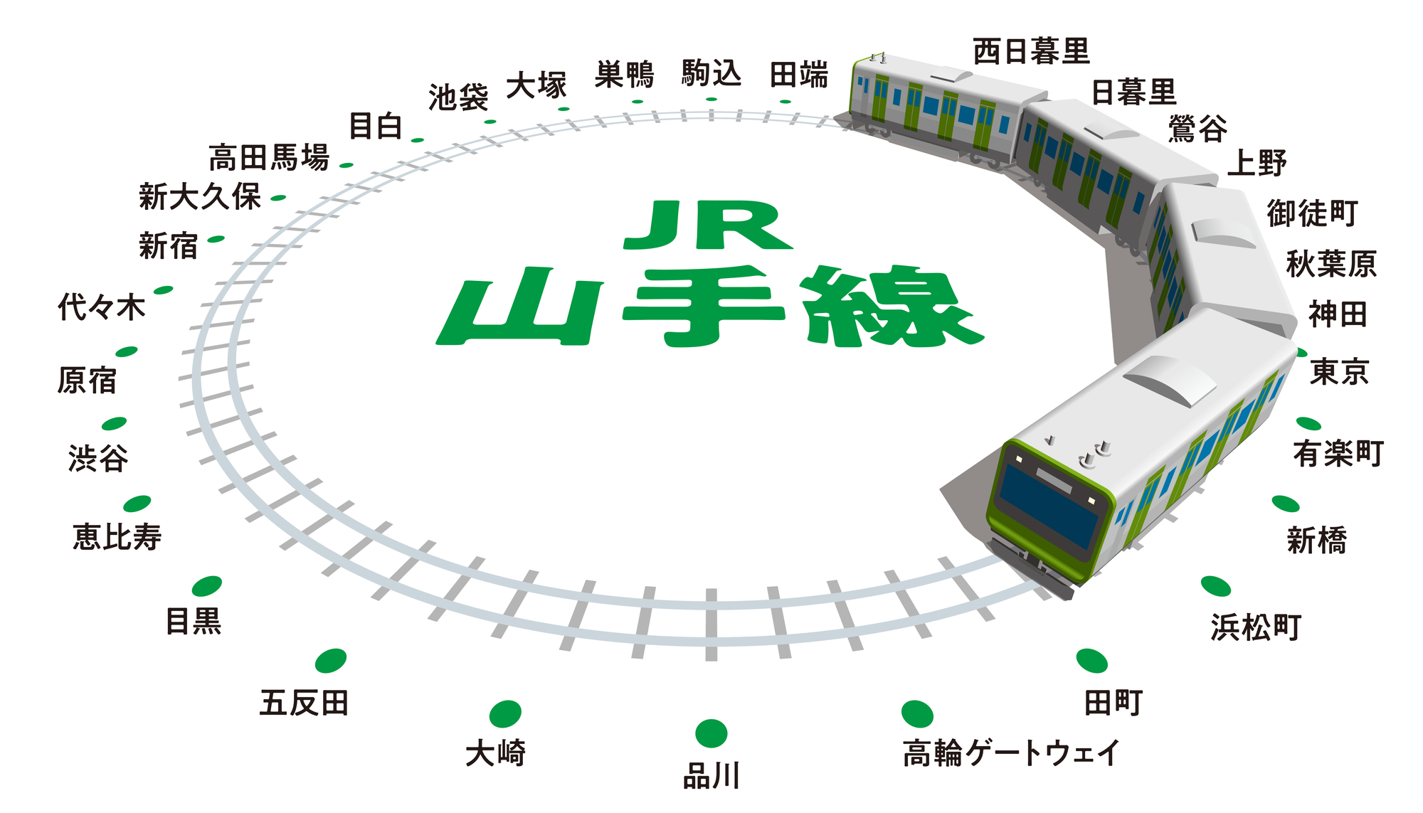 2024最新】綾瀬駅周辺のラブホテル – おすすめランキング｜綺麗なのに安い人気のラブホはここだ！