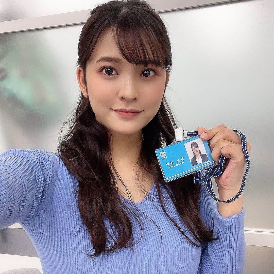 ミス青山」で現役女子大生・福田成美キャスターが、テレ朝「グッド！モーニング」で鮮烈デビュー！ | リアルライブ