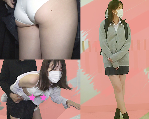 ◇エンブレムボタンワイドパンツ 責め