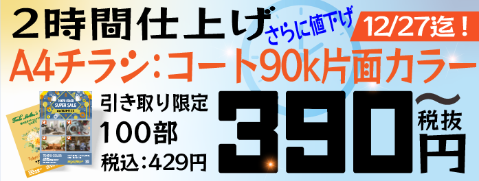 SNSに毒された人類」は今こそ「虫と花」の関係に学ぶべきだと考える「本質的な理由」（現代ビジネス） - Yahoo!ニュース