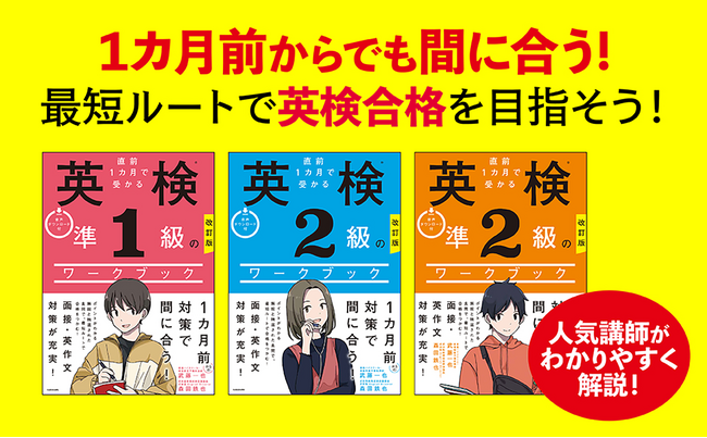 縄文神社 首都圏篇/武藤郁子／著 本 ： オンライン書店e-hon