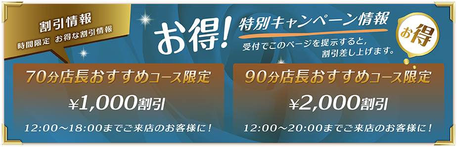 Saint Louis サンルイ(新横浜)のクチコミ情報 -