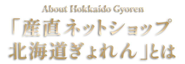 れんこな🩵💛 ⁡ ⁡