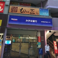 完全個室あり！】神田駅(東京)の人気マッサージサロン一覧 | EPARKリラク＆エステ