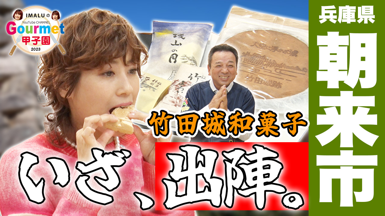 日々の対話が生む、会社のあるべき姿と個人のやりがいが融合する働き方 | 四国若者会議