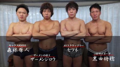 H動画あり】イケメンAV男優おすすめランキングBEST20♡