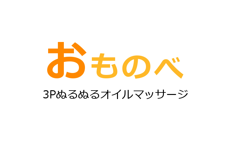 KISTOY K-KING 充電式吸引クリトリスバイブマッサージ器 - 美しい性の総合商社