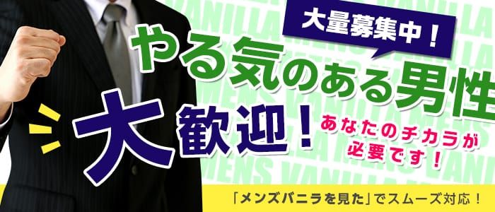 出勤情報：ユニティ神戸西・明石 人妻熟女（ユニティコウベニシアカシヒトヅマジュクジョ） - 明石/デリヘル｜シティヘブンネット