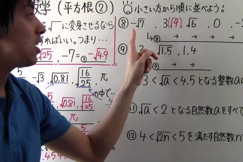 葉一/はいち🍀とある男が授業をしてみた🍀土日祝の朝8:00～生放送してます on X: