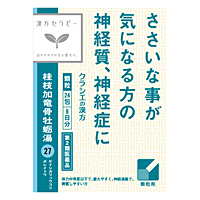 子どもに伝えにくい「生理」や「夢精」の話 どう伝えればいい？ (2016年7月6日)