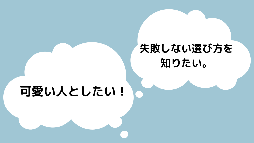 風俗で童貞捨てるならソープ一択！最高の卒業にするマル秘テクニック - 逢いトークブログ