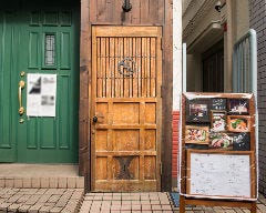 ステーキのくいしんぼ 千歳烏山店 千歳烏山