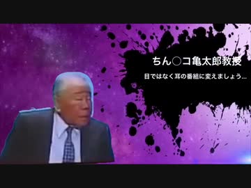 ちんぽこハメ太郎 on X