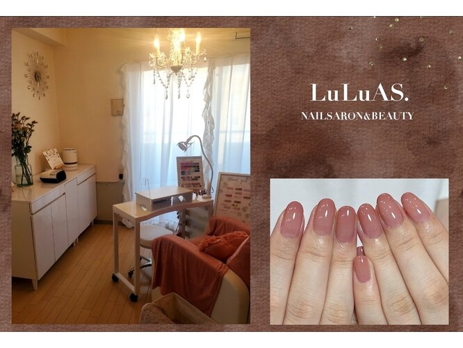 LuLuAS Beauty Salon Ginzaのエステ・店長の求人