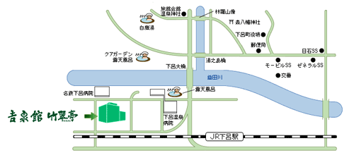 口コミ一覧：吉泉館 竹翠亭 - Retty