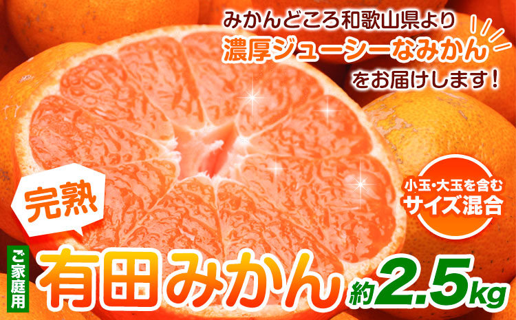 楽天市場】愛媛産 なつみ 南津海 M〜Lサイズ 約5kg