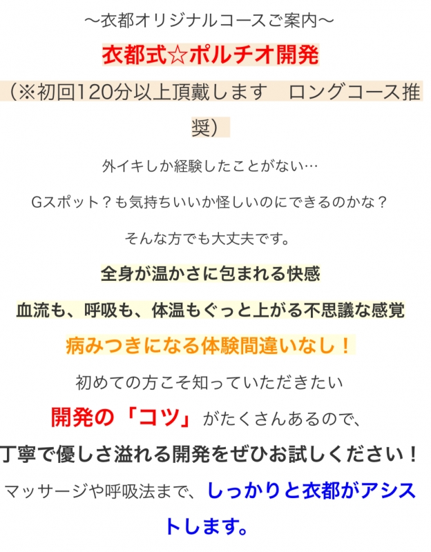 Amazon | バイブ ローター 【潮吹き