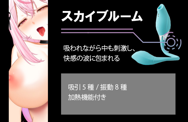 変態が解説】下着を使ったオナニーが気持ちいい！変態チックなやり方を紹介！ | happy-travel[ハッピートラベル]