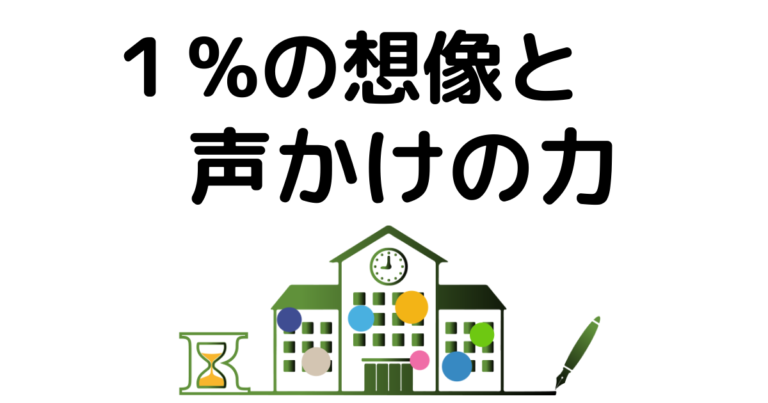 河村たかし「何をやってもしかられる」商品取り扱い店舗のお知らせ | カラフルダイヤモンドオフィシャルサイト